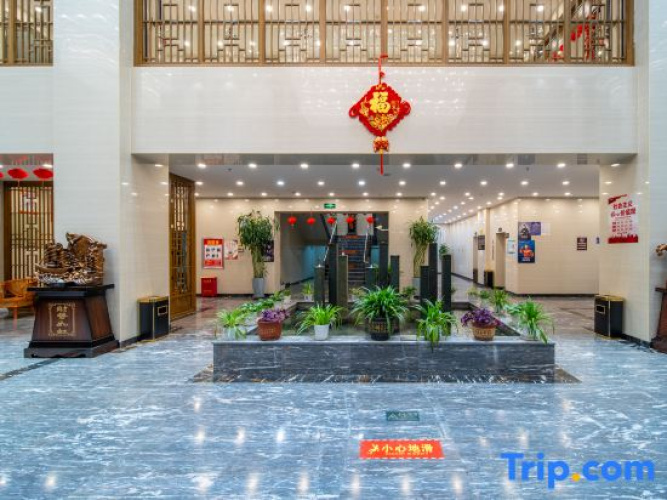 Gongliu Jiuyun Hotel
