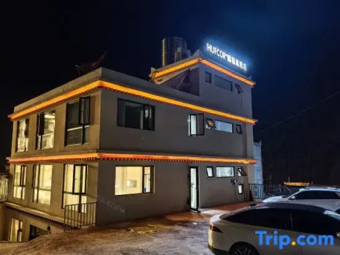 Otel görseli