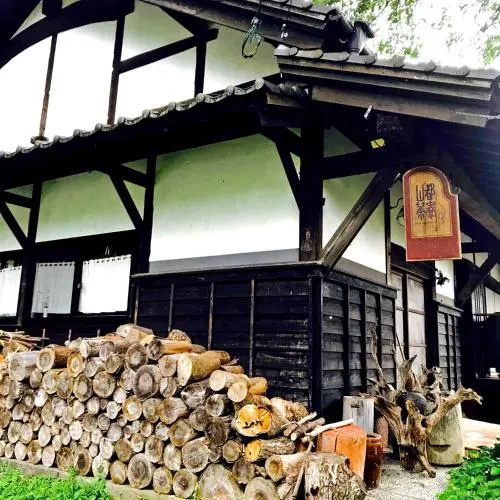 Yamatosaryo