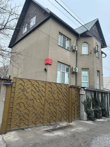 It Hub Homestay - Bishkek