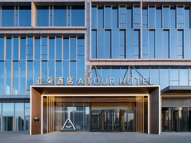 Atour Hotel Urumqi High speed Railway Station North Square