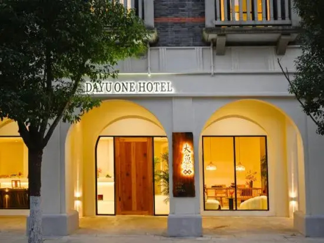 Dayu One Hotel