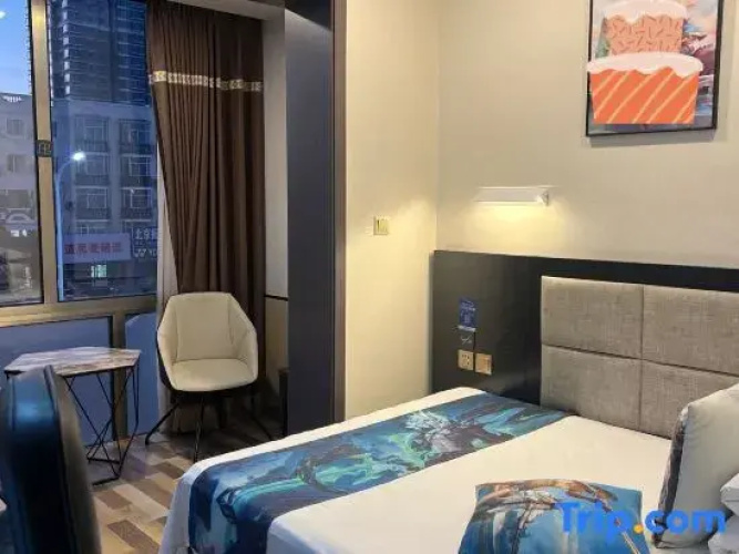 Beijing Shunye E-sports Theme Hotel