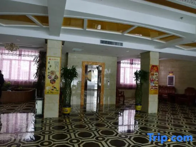 Shengxiang Hotel