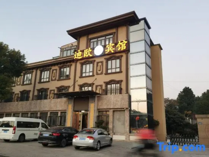 Hotel Deo Xuzhou - Xuzhou