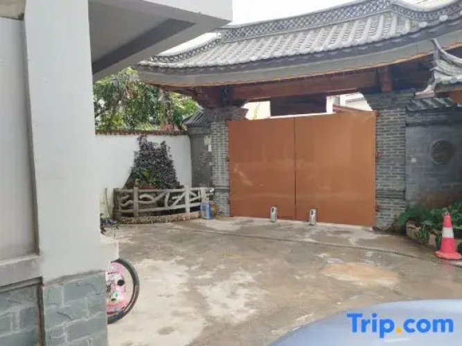 Pu'er Jiayao Xin Homestay
