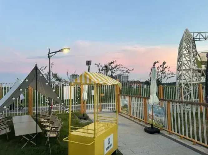 Vankoo Magic Yard