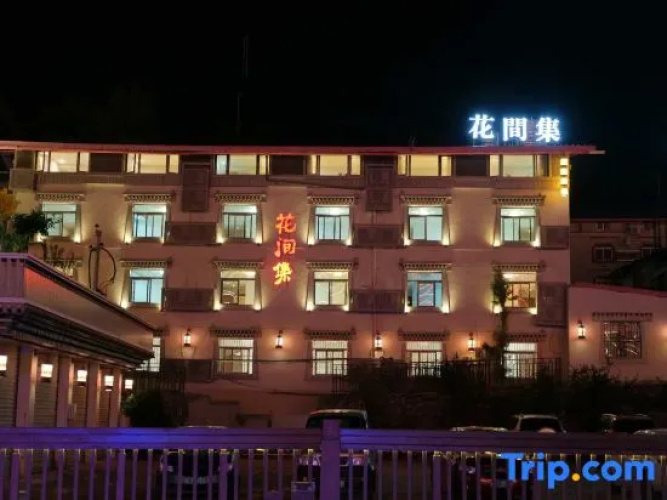 Hotelbild