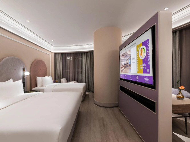 Mercure Hangzhou Qingchun