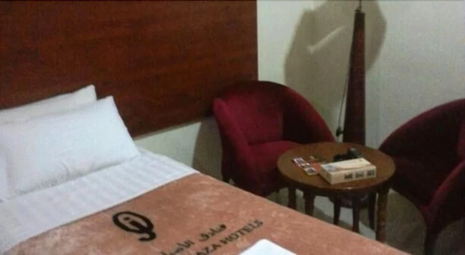 Marwat Al Aseel Hotel