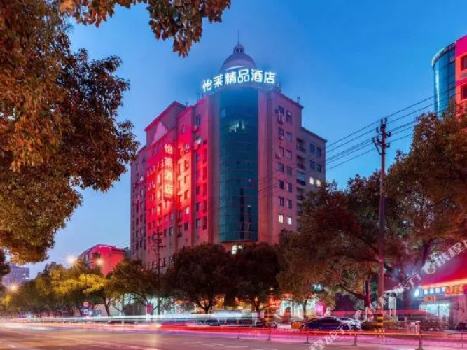 Milanjiari Hotel