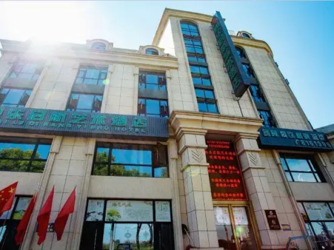 Image de l'hôtel