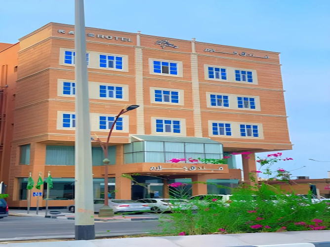 Karem Hotel