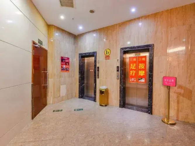Luoshan Water  cube Hotel
