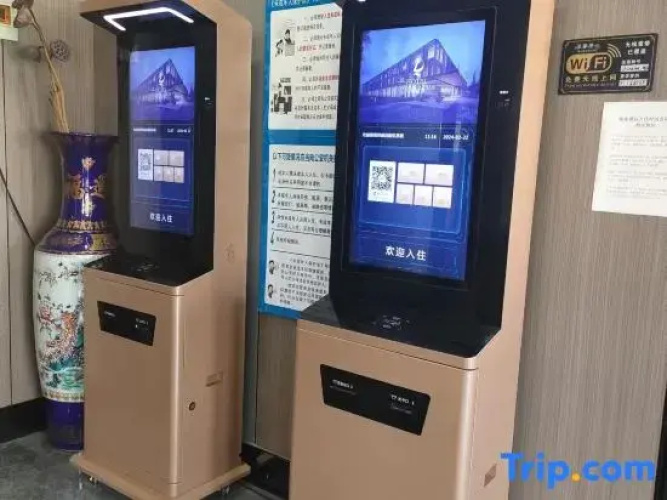 Yijia Intelligent Hotel