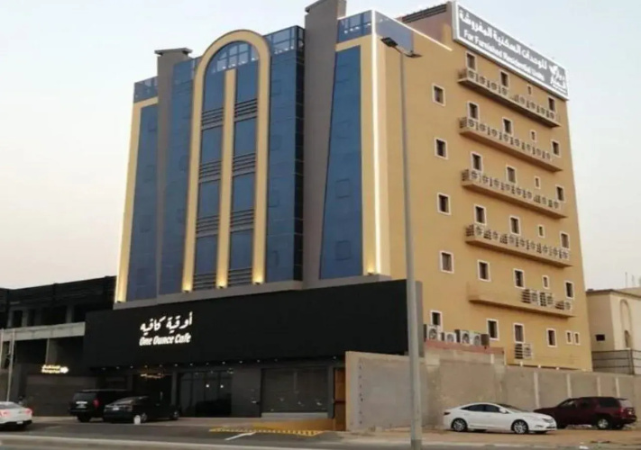 Image de l'hôtel