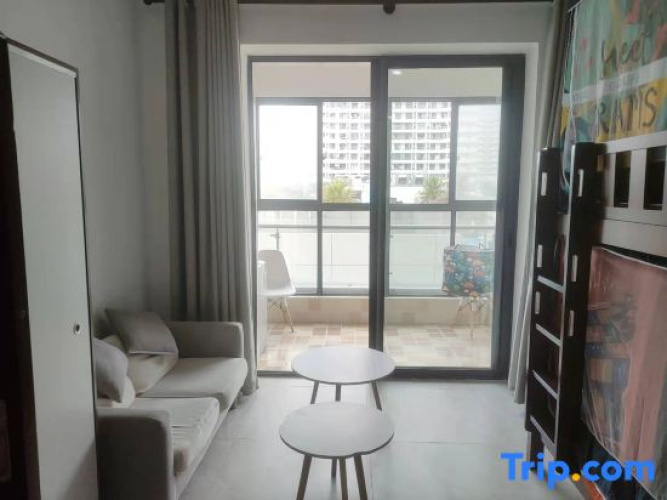 Haikou Zhida Youth Hostel