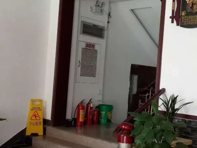 Taishan Hotel