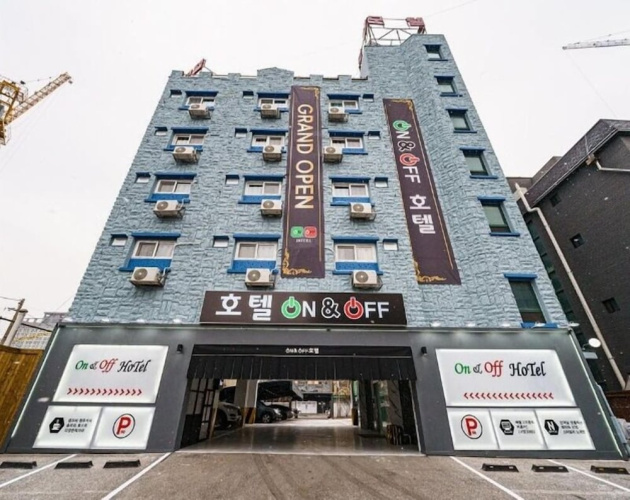 Imagen del hotel
