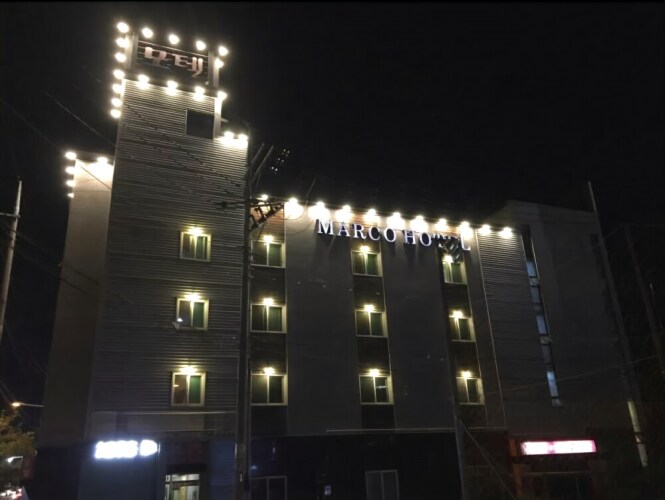泸沽湖马可旅行酒店(原马可旅行酒店博树村店)Hotel Overview