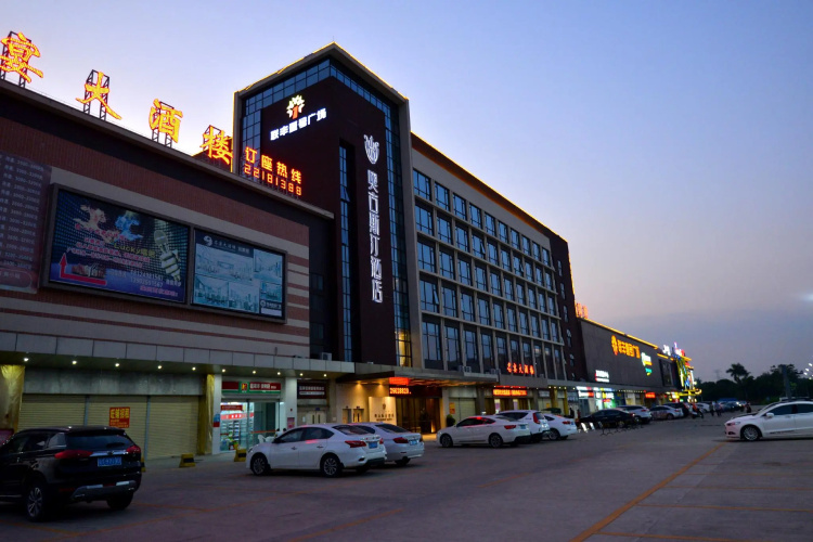 Augustine Hotel