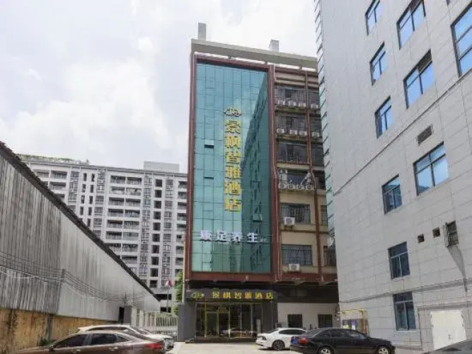 Dongguan JingFeng Zhiya Hotel