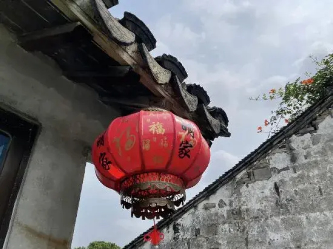 Shiguangli Inn