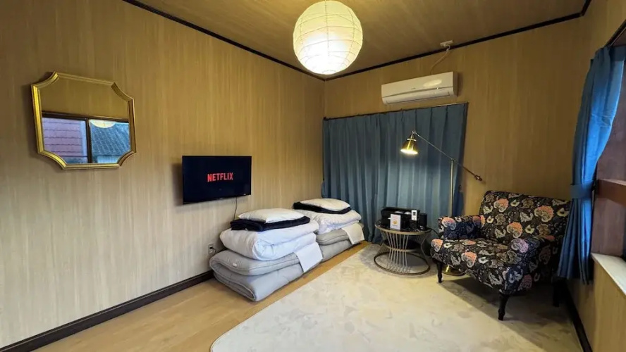 Guesthouse YUFU