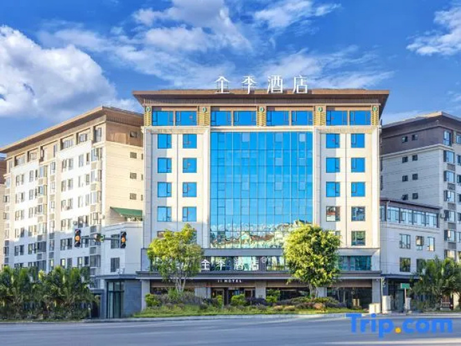 JI Hotel (Mangshi Square)
