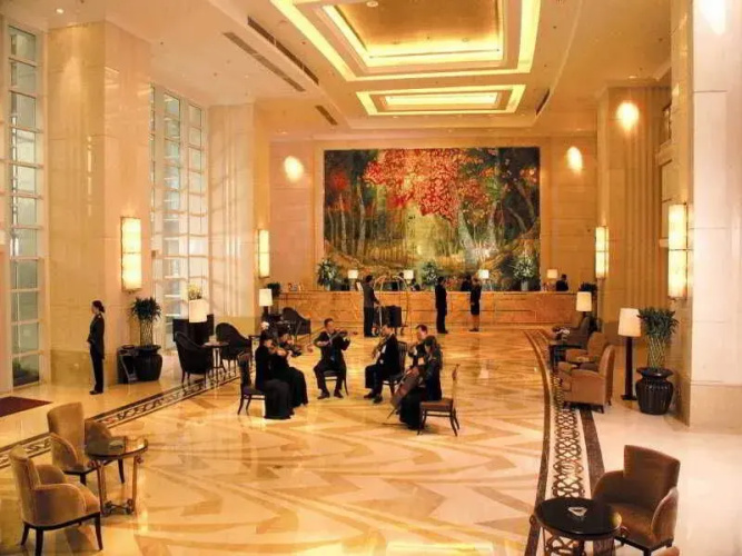 Crowne Plaza Park View Wuzhou