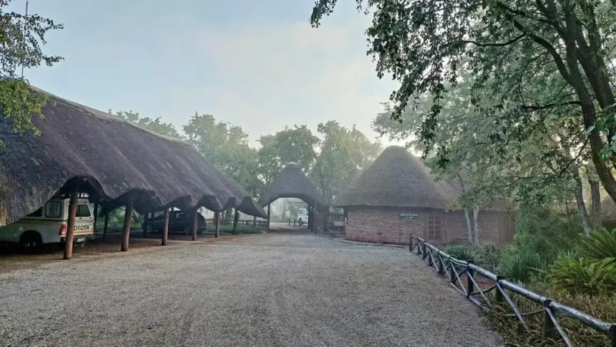 Munati Lodge