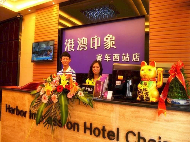 Harbor Impression Hotel Chain