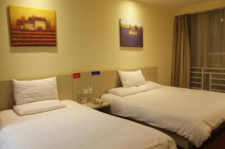 Hanting Hotel Beijing Water Cube