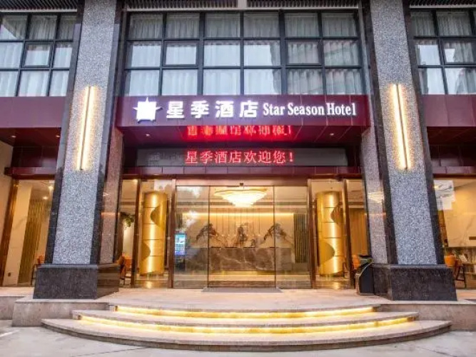 Star Sesaon  Hotel
