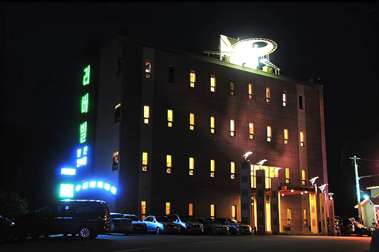 Otel görseli