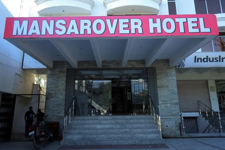 Otel görseli