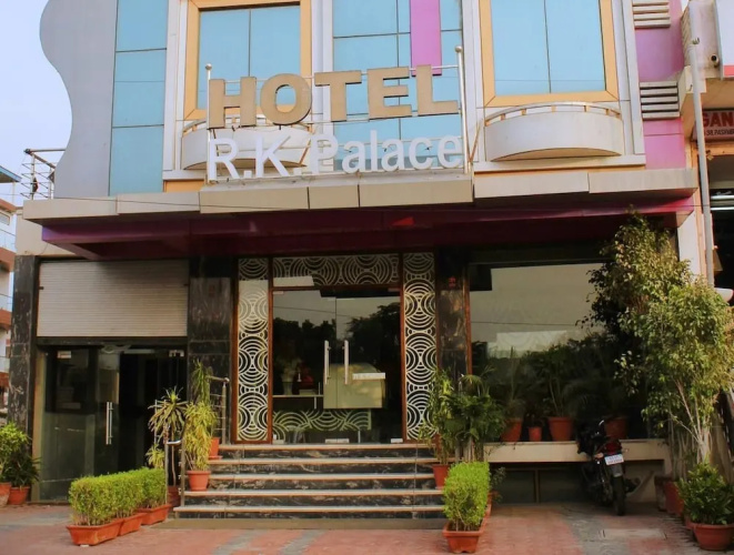 Image de l'hôtel
