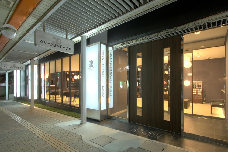 Green Rich Hotel Hamada Ekimae Artificial Hot Spring Futamata Yunohana - Hamada