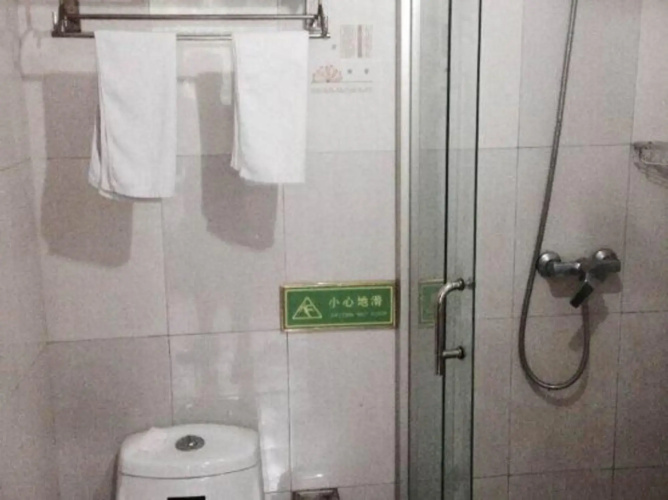 Lanshan Hotel