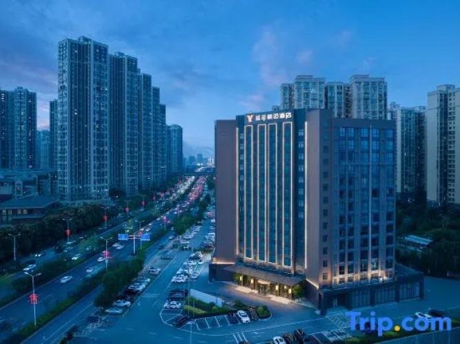 Yannian Hangmai Hotel