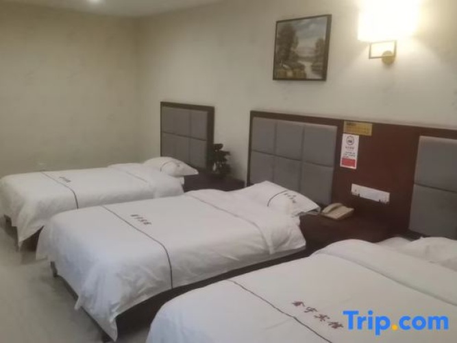 Economy Triple room