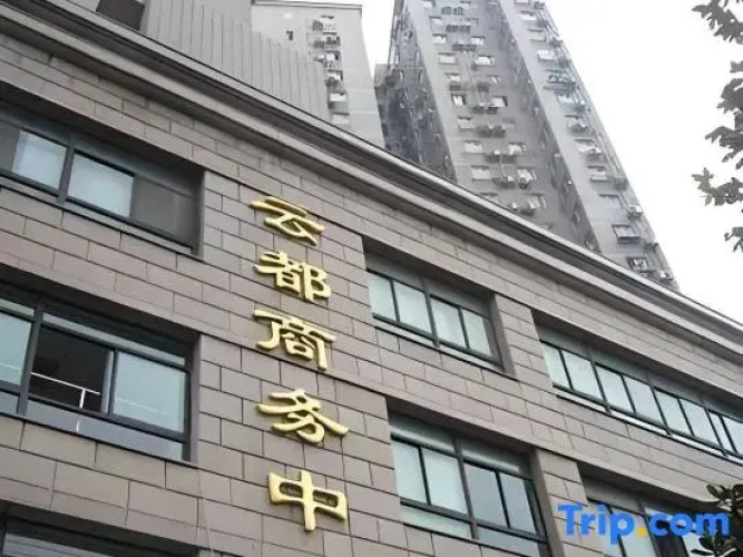 Riverfront Youth Hostel