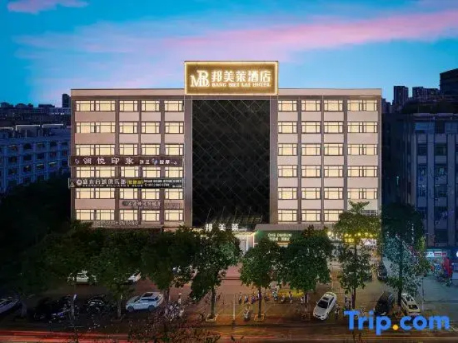 The Bamele Hotel