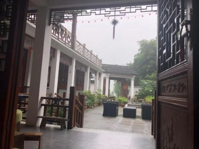 Yintangxi Hotel