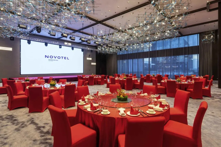 Novotel Xian Xixian