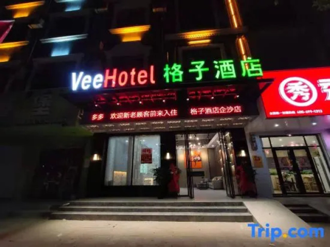 Veehoter