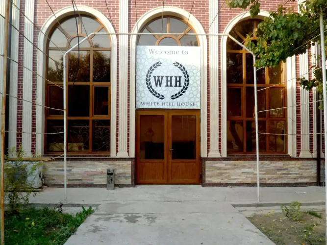 White Hill House