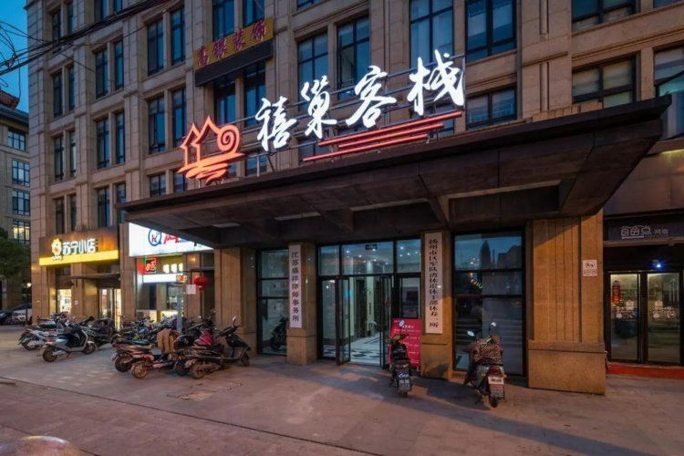 Hotelafbeelding