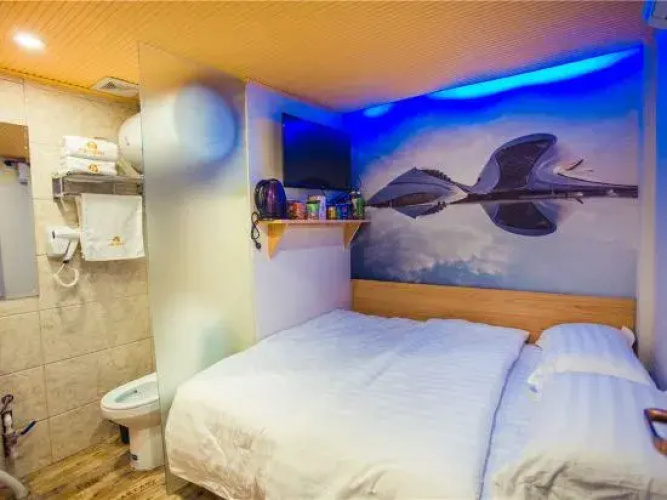 Harbin Xishuiyuanquan B&B