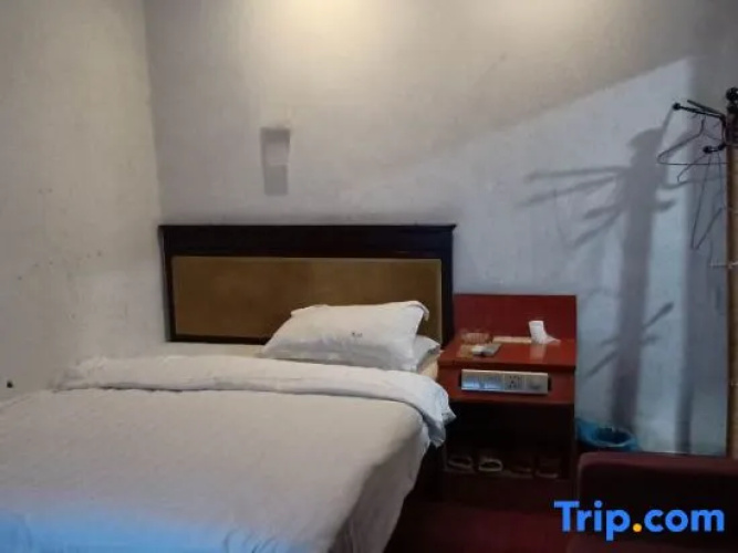 Yinhe Hotel